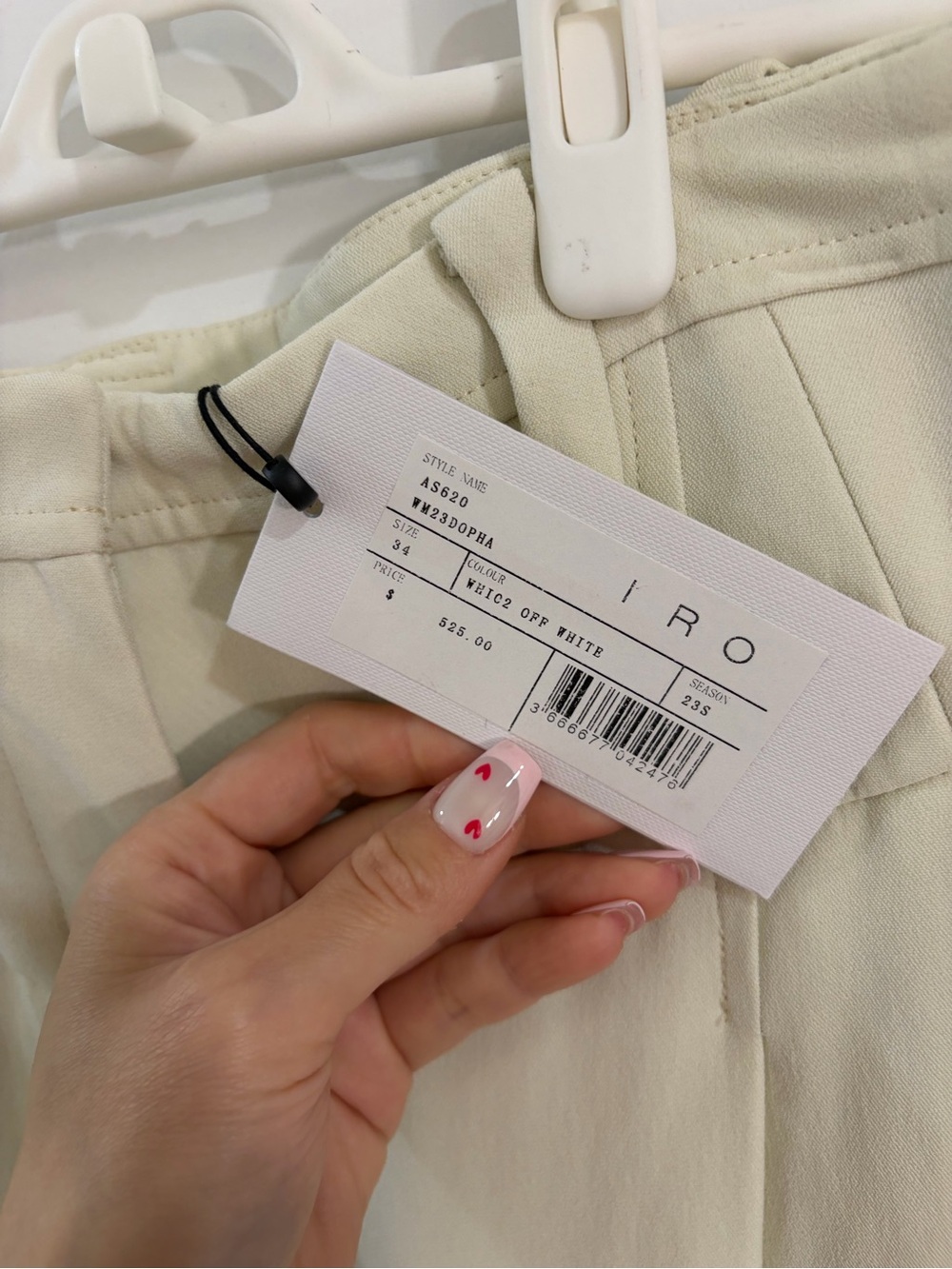 IRO pant - Picture 3 of 4